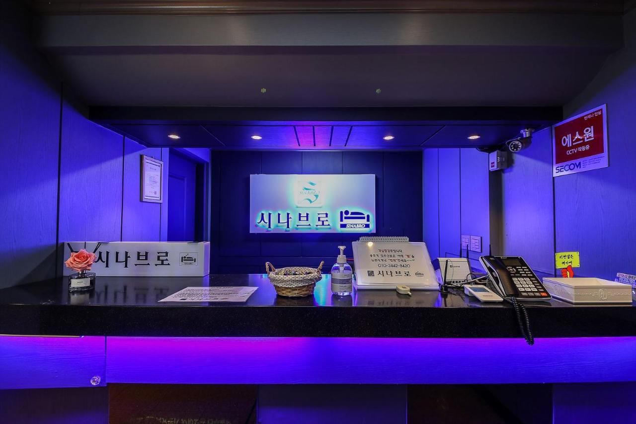 Sokcho Sinabro 모텔 외부 사진