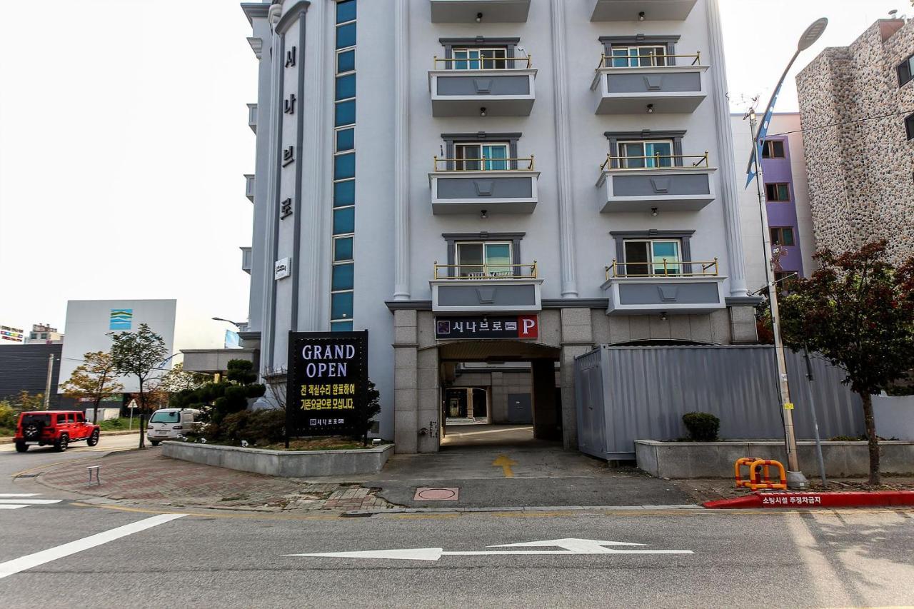 Sokcho Sinabro 모텔 외부 사진