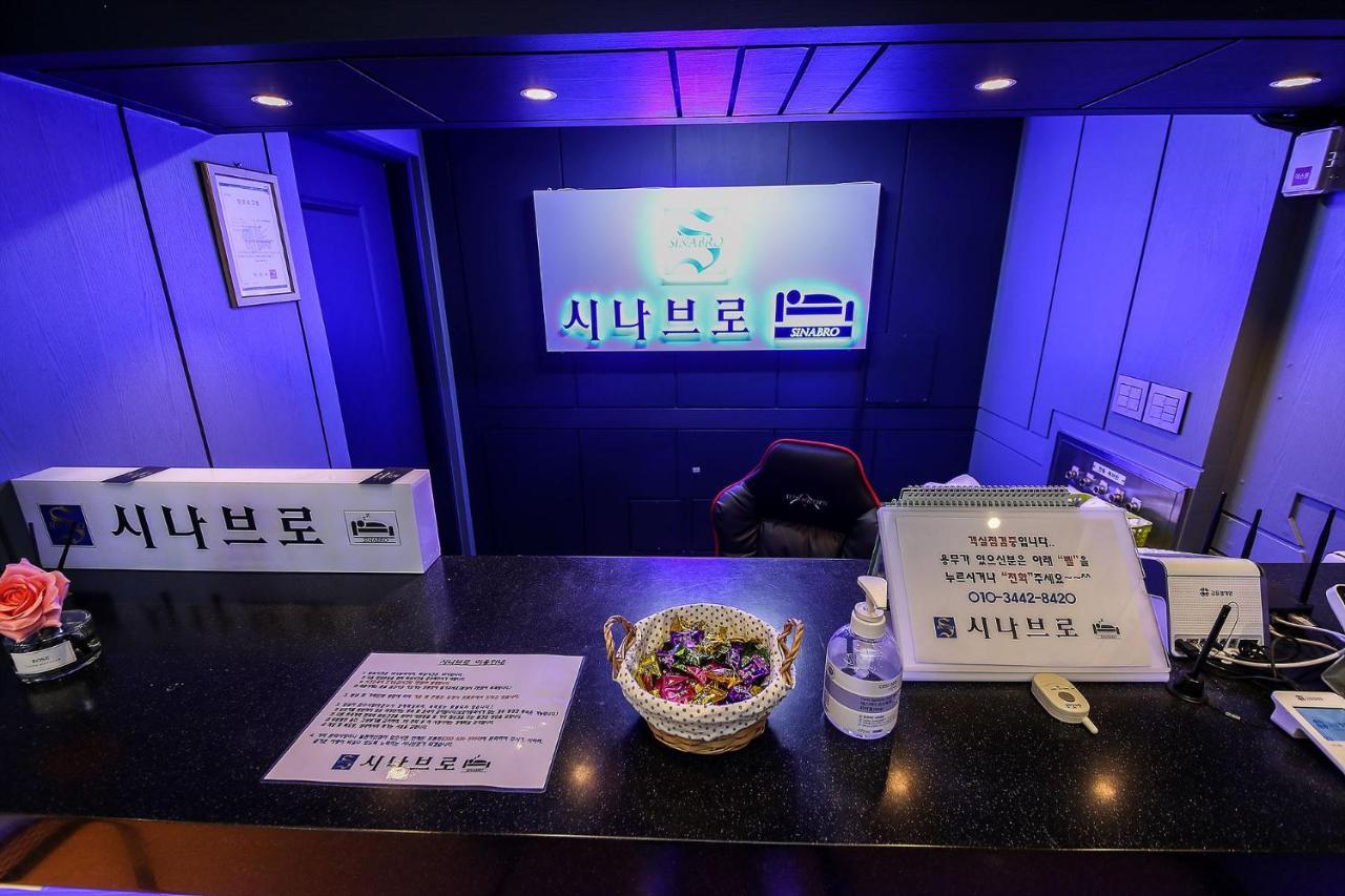 Sokcho Sinabro 모텔 외부 사진