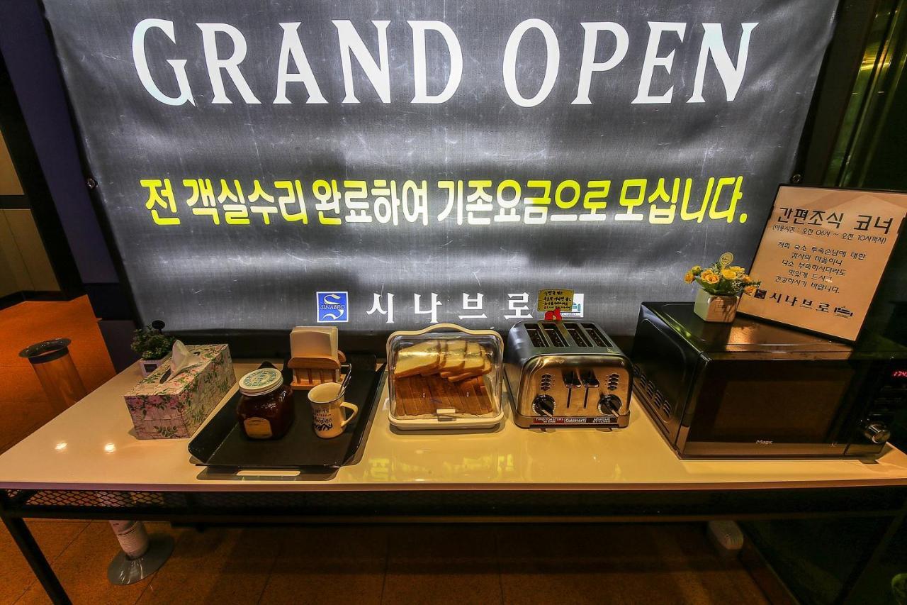 Sokcho Sinabro 모텔 외부 사진